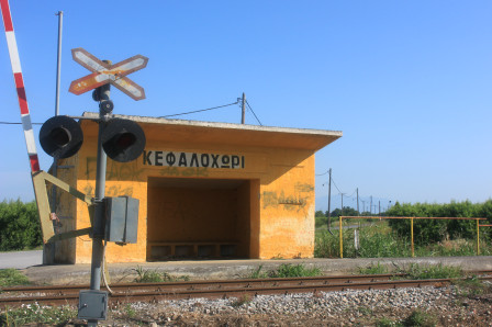 1/06 : Petite ligne de chemin de fer